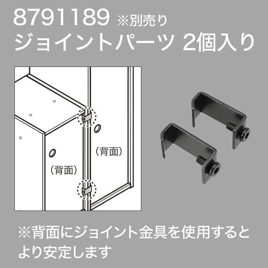 ニトリの隣 楽天市場】遮光1級・遮熱・遮音カーテン(RD100 ブルー) ニトリ